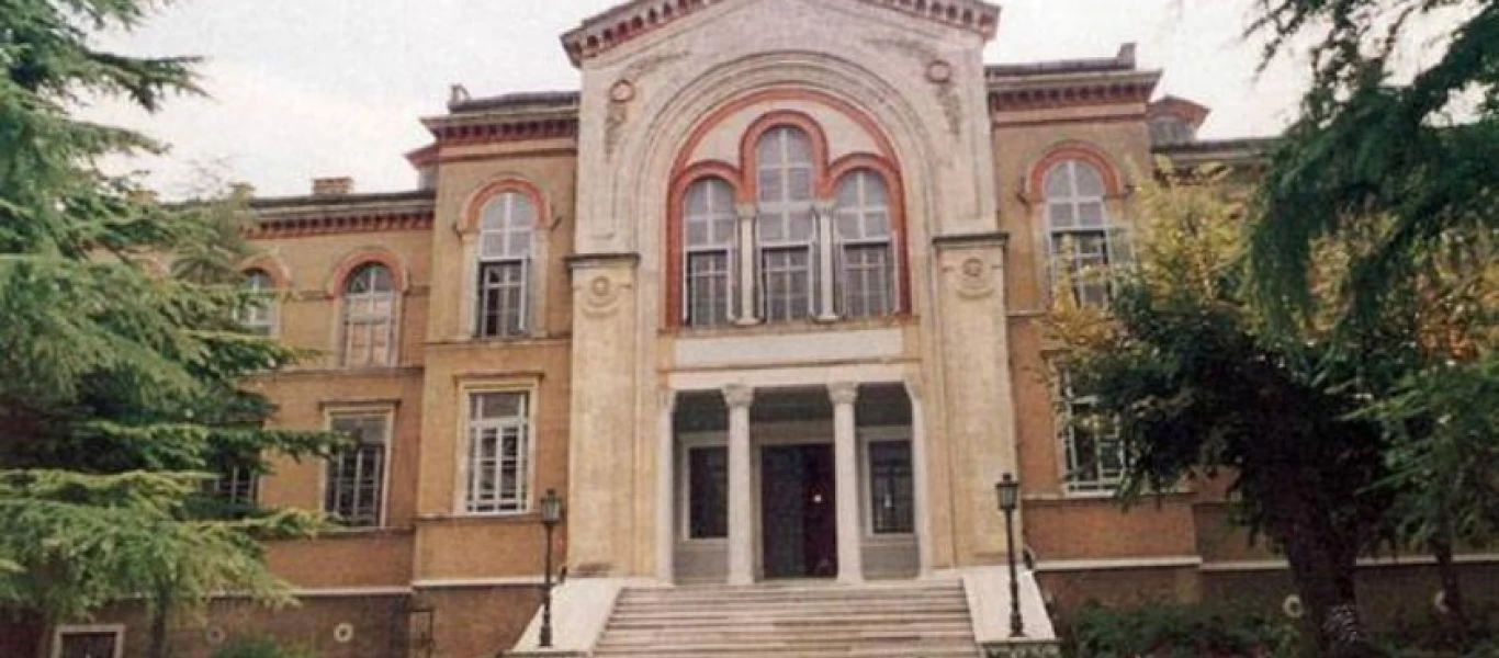 Συνεχίζονται οι προσπάθειες για την επαναλειτουργία της Θεολογικής Σχολής της Χάλκης